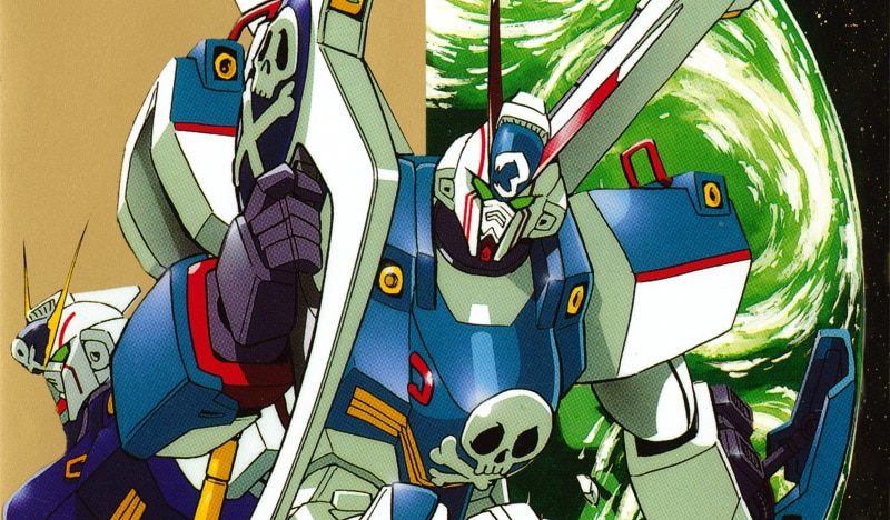 Mobile Suit Crossbone Gundam 