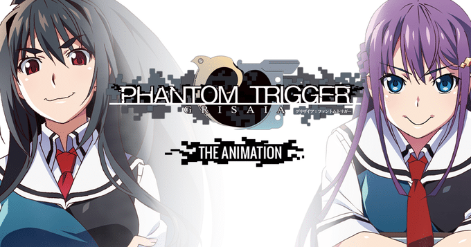 grisaia phantom trigger