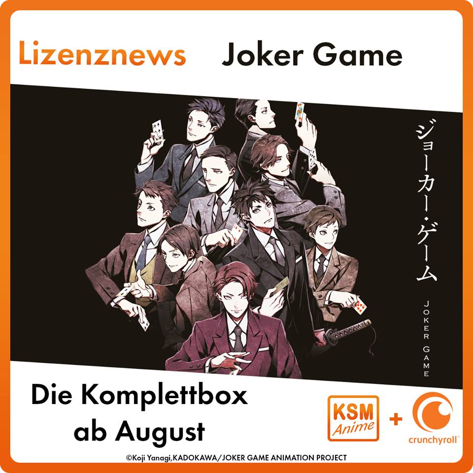 joker game
