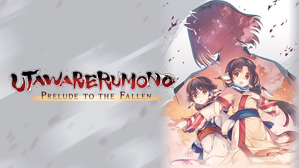 Utawarerumono