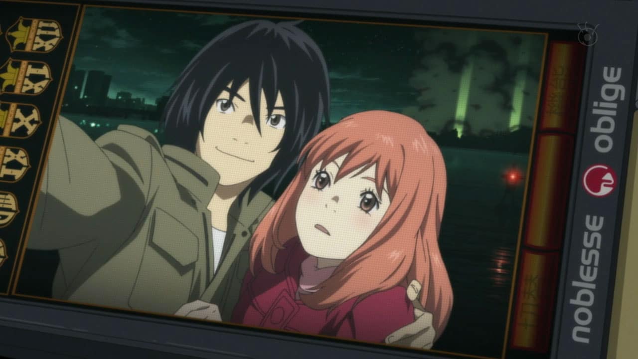 Eden of the East