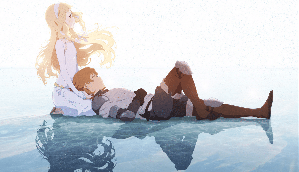 MAQUIA