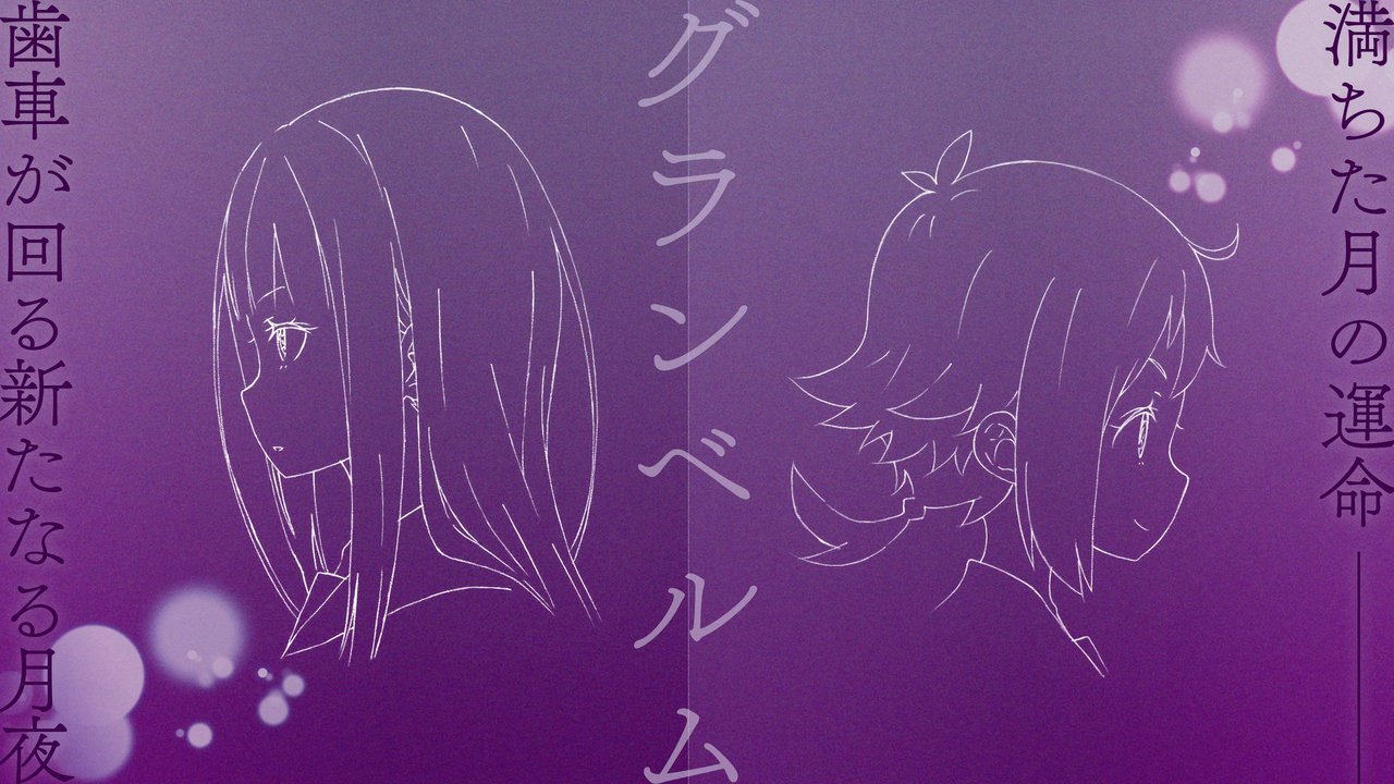 tumblr_pnong3JSto1rzp45wo1_1280