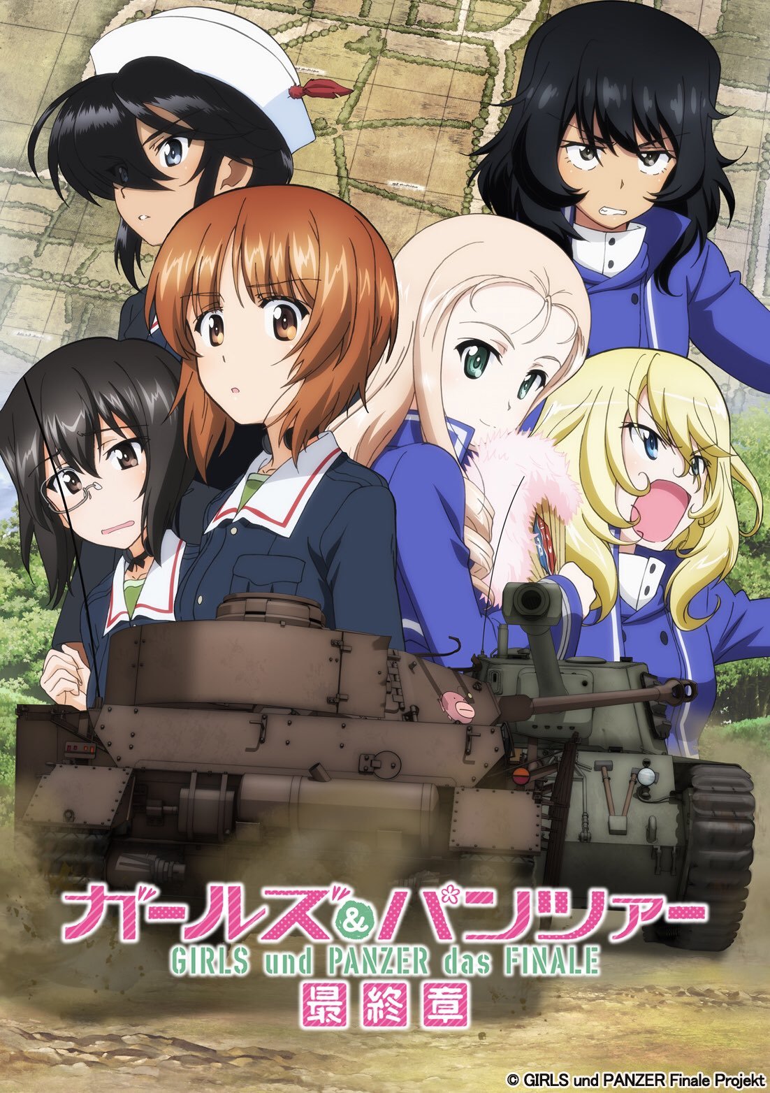 GIRLS und PANZER