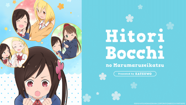 Hitoribocchi no Marumaruseikatsu 