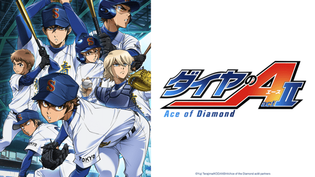  Ace of Diamond act II 