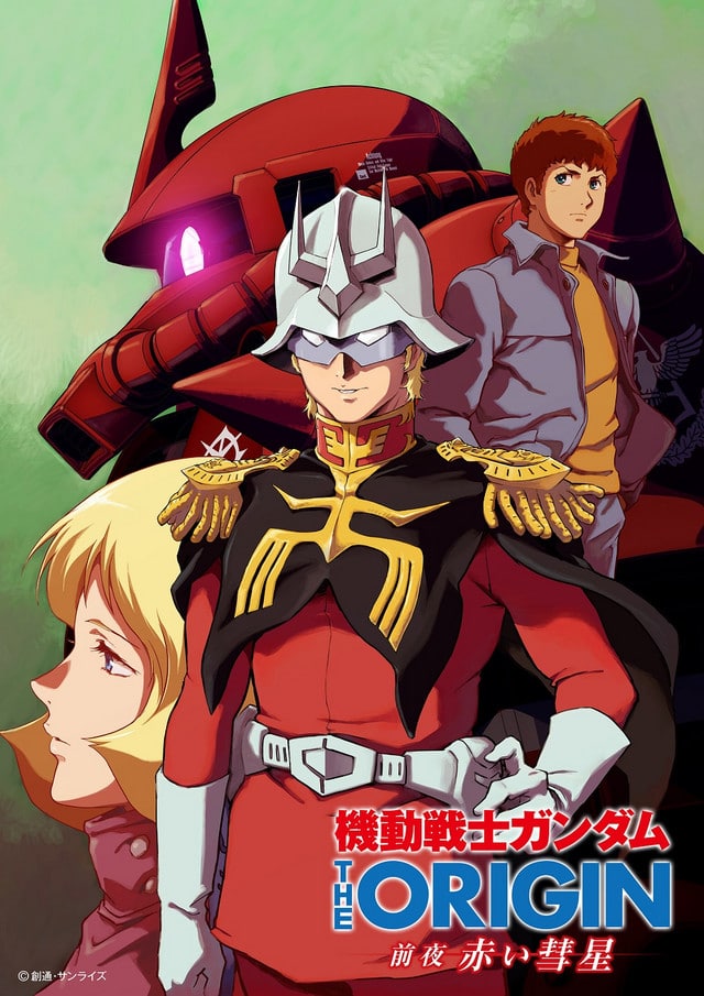 Mobile Suit Gundam The Origin Advent of the Red Comet