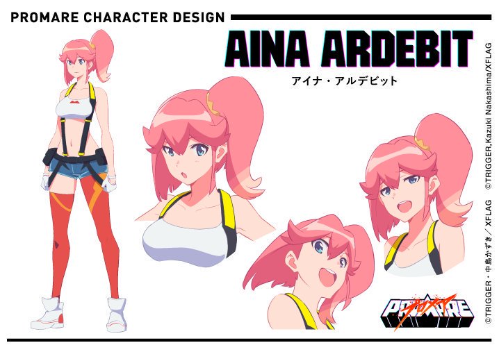 Aina (Promare)