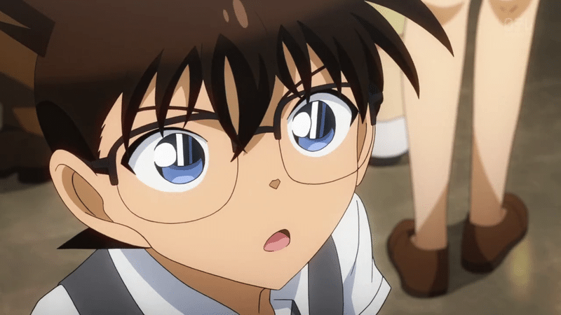 Conan Edogawa (Detective Conan)