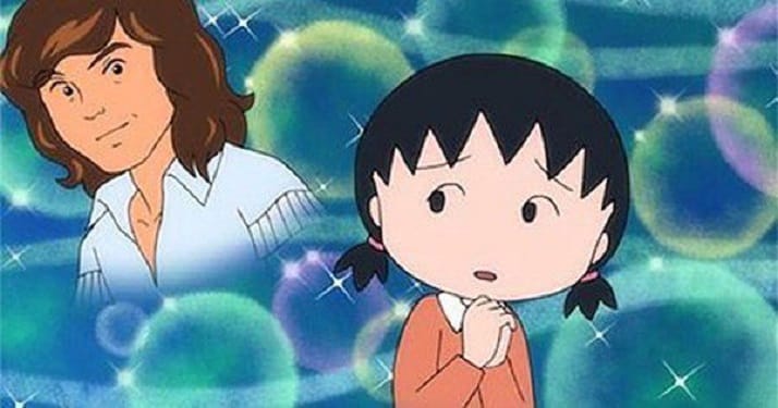 Sakiko Sakura (Chibi Maruko-chan) 