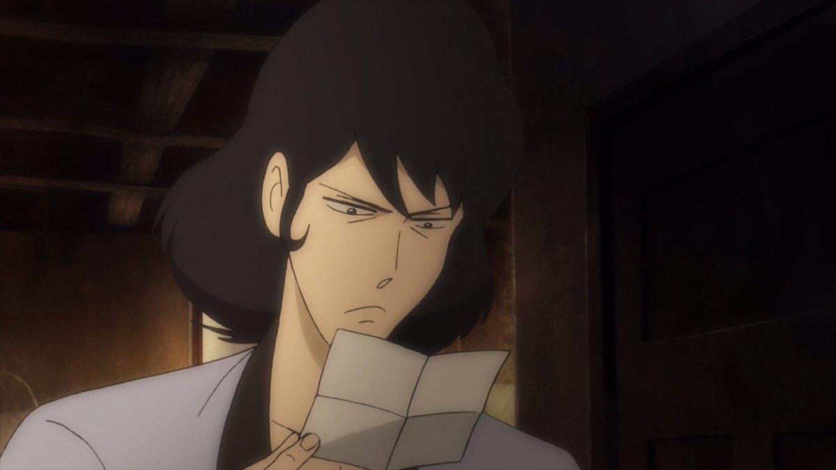 Goemon Ishikawa XIII (Lupin III)