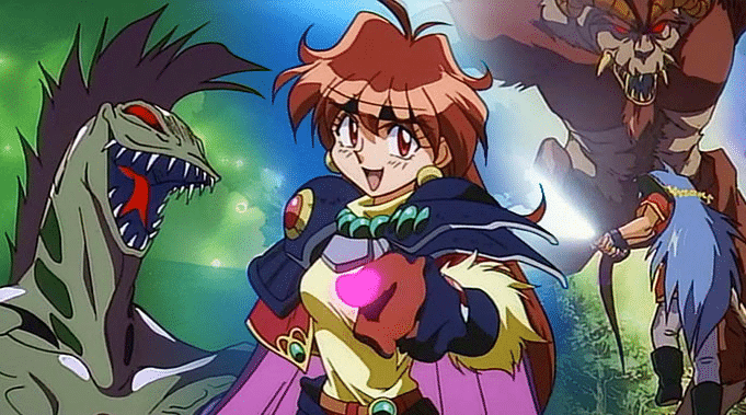 Slayers Movie Bild