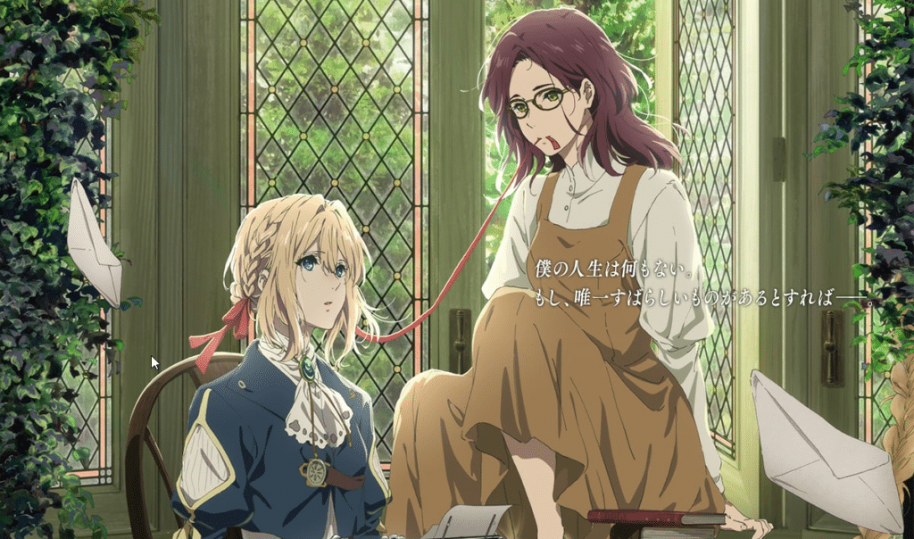 Violet Evergarden Und Das Band Der Freundschaft Netflix Violet Evergarden und das Band der Freundschaft: Neues Visual