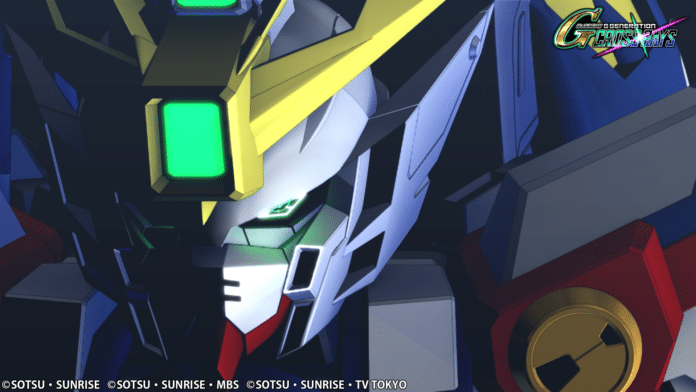 Gundam