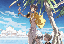 Ein Fremder am Strand: Design des Vorab-Covers vorgestellt