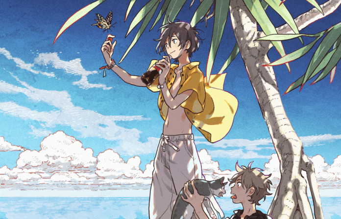 Ein fremder am Strand Anime Titelbild 1