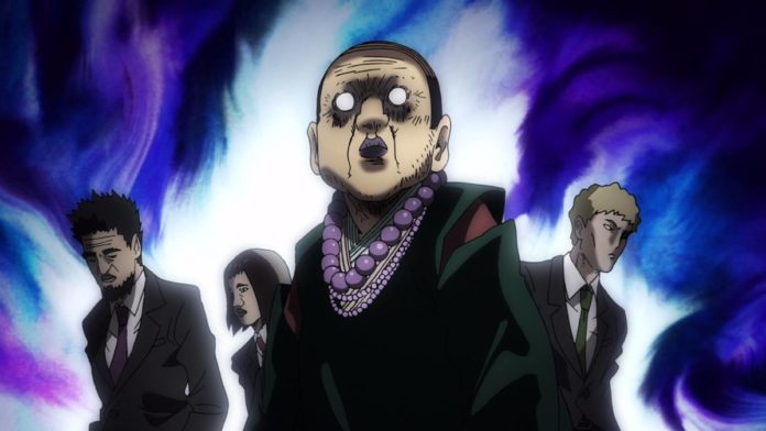 Mob Psycho 100 II Kirin Jodo