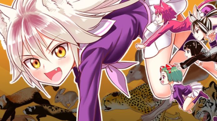 Murenase Seton Gakuen Titelbild Manga