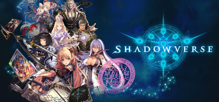ShadowverseHeader