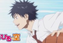 Ahiru no Sora: Offizieller Trailer veröffentlicht