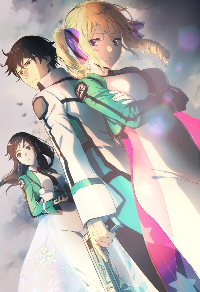 The Irregular At Magic High School Staffel 2 Netflix The Irregular at Magic High School: Zweite Staffel angekündigt