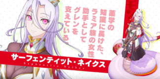 Monster Girl Doctor: Startzeitraum bekannt monster girl doctor