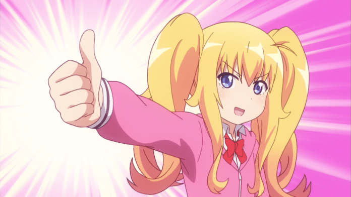 Gabriel Dropout Gabriel Dropout