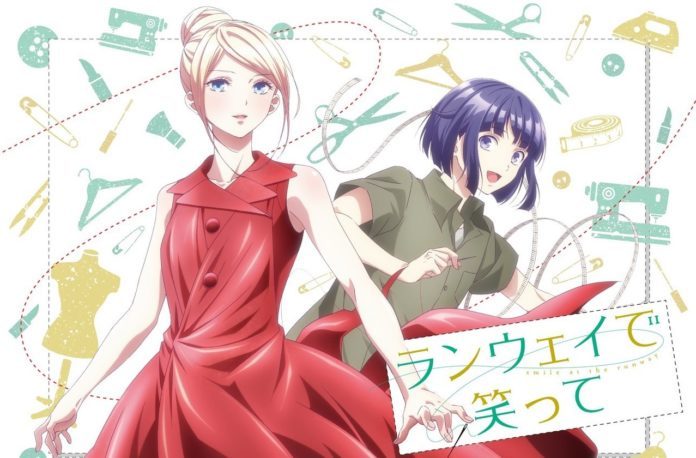 Smile-at-the-Runway-Anime-Visual-696x458
