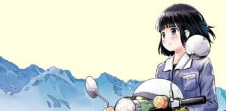 Super Cub: Anime-Adaption angekündigt