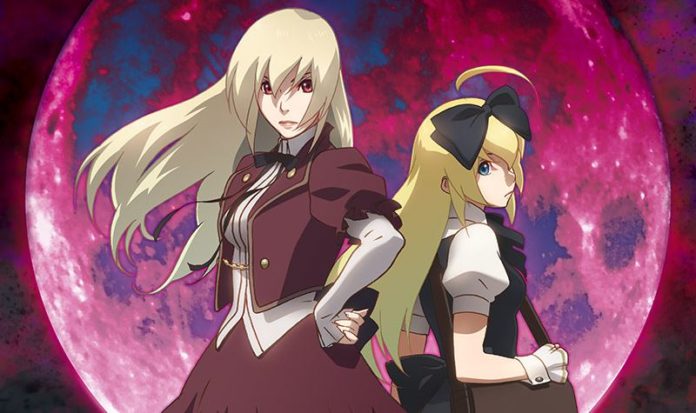 Calamity of a Zombie Girl