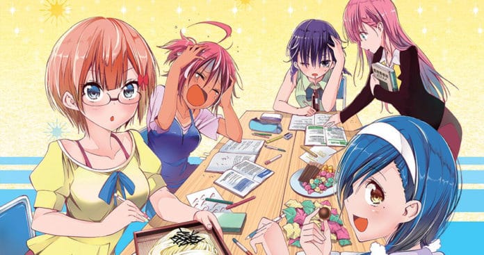 We Never Learn Header