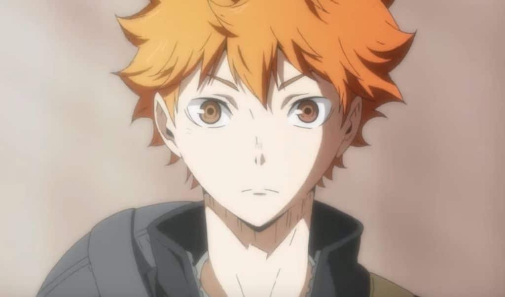 haikyu