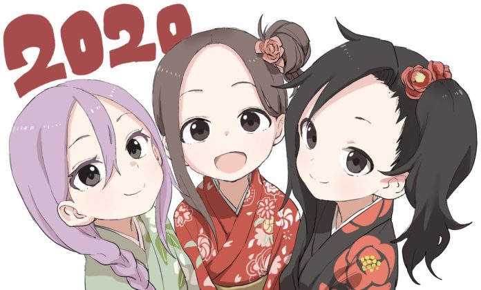 Teasing Master Takagi-san Teasing Master Takagi-san