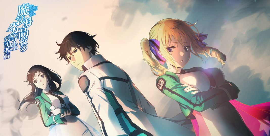 the irregular at magic high school movie full the irregular at magic high school movie full