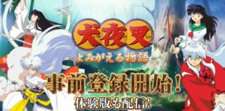 Inuyasha Smartphone Spiel angekündigt