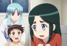 tsugomomo