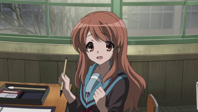 Mikuru Asahina (The Disappearance of Haruhi Suzumiya)