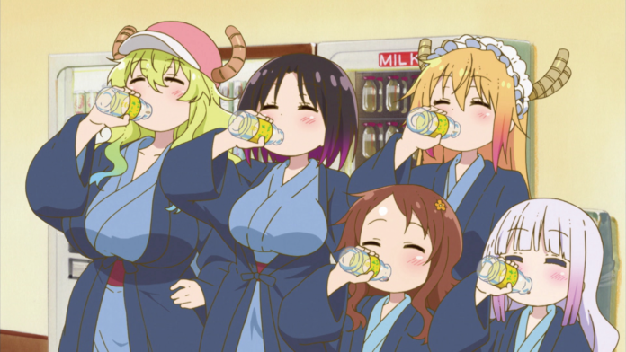 Miss Kobayashi Miss Kobayashi