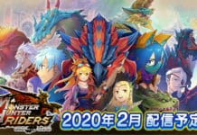 Monster Hunter Riders: Releasetermin und Promo-Video veröffentlicht