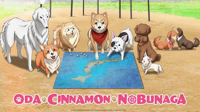 Oda Cinnamon Nobunaga Titelbild