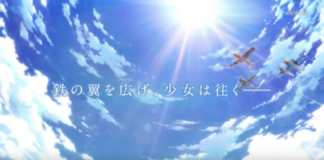 Warlords of Sigrdrifa