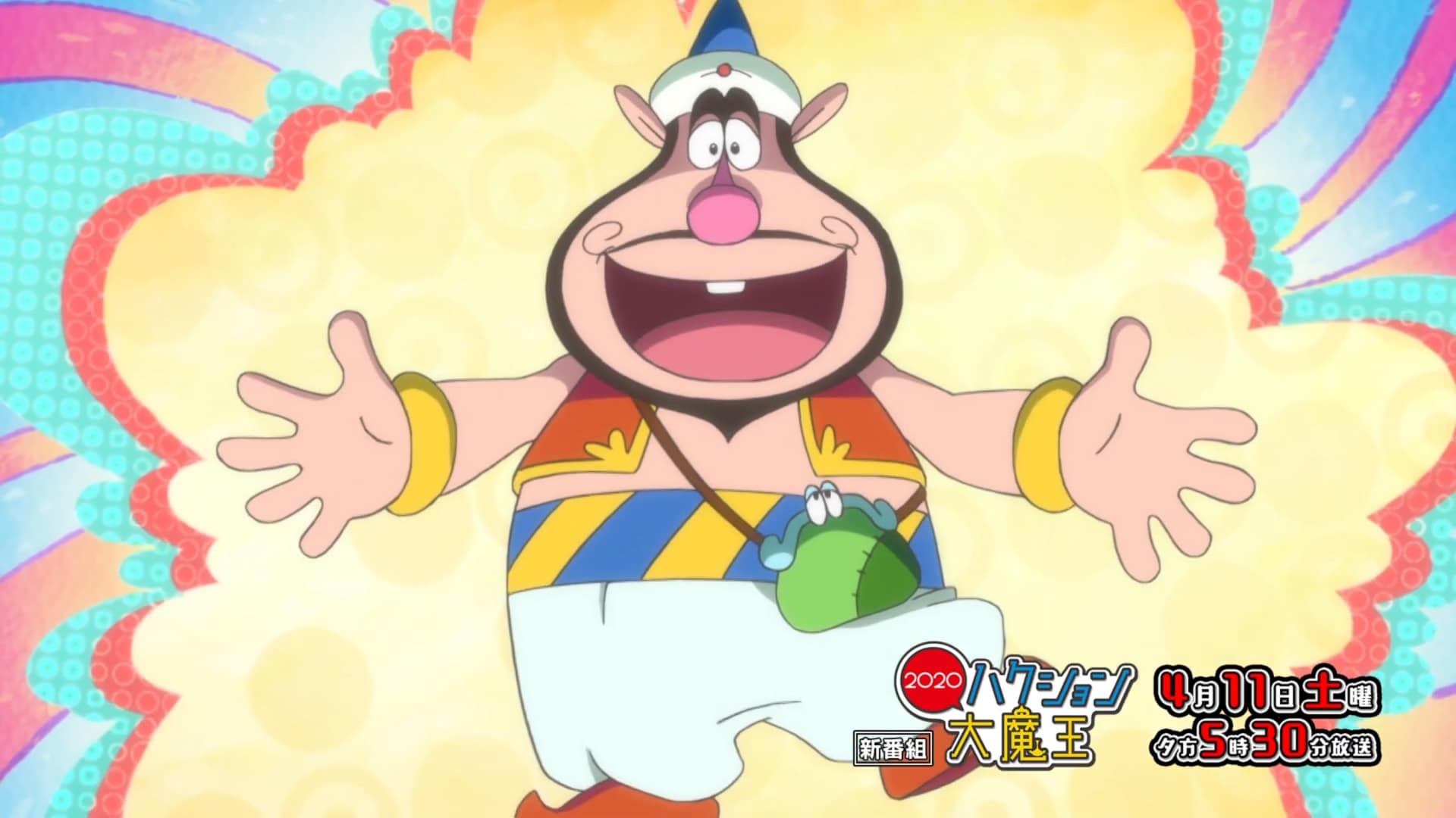 Bob, der Flaschengeist PromoVideo zur neuen AnimeAdaption veröffentlicht