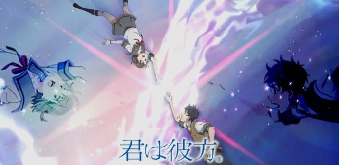 Kimi wa Kanata Newsbild 1