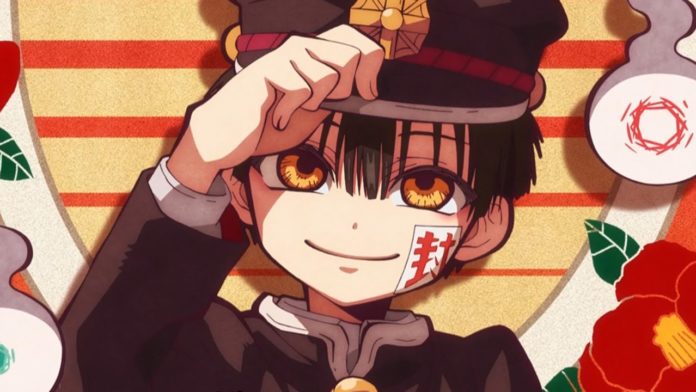 Hanako