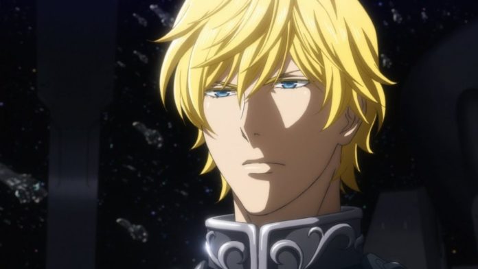 The legend of the galactic Heroes