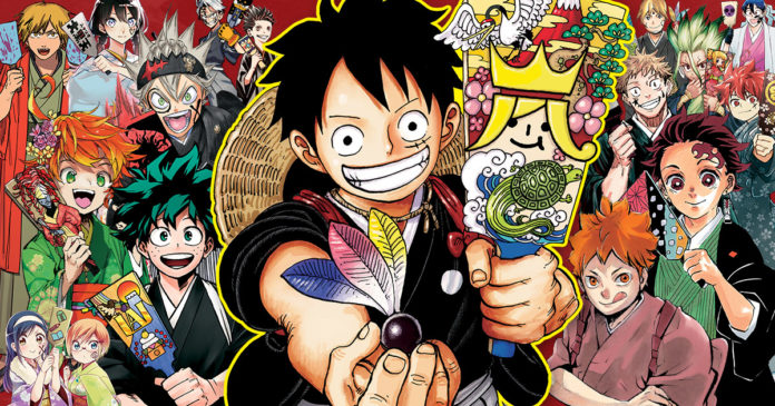 Shonen Jump Newsbild