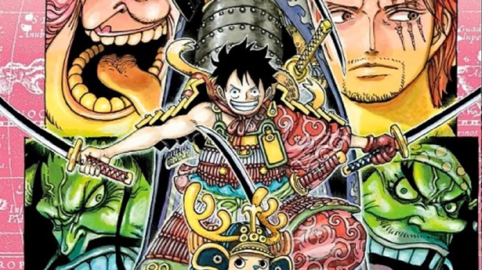 One Piece One Piece