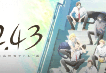 Seiin High School Boys Volleyball Club: Startzeitraum bekannt + Visual Seiin High School Boys Volleyball Club