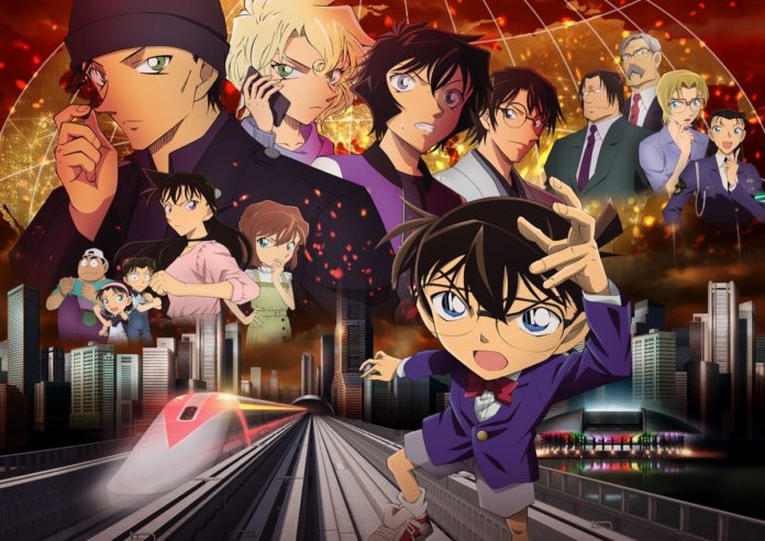 Detektiv Conan Detektiv Conan