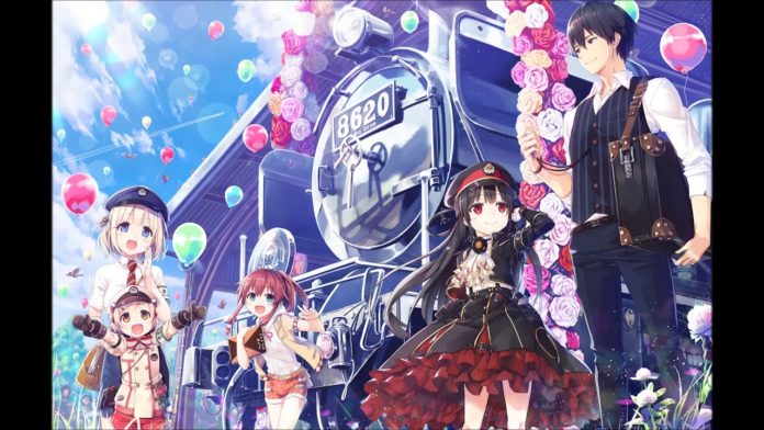 Rail Romanesque Rail Romanesque